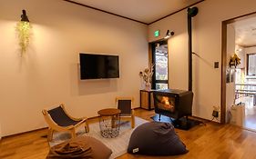 Guesthouse Nedoko
